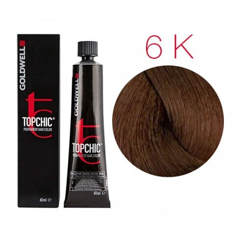 GOLDWELL TOPCHIC PERMANENT HAIR COLOR краска для волос 6K медный бриллиант 60МЛ