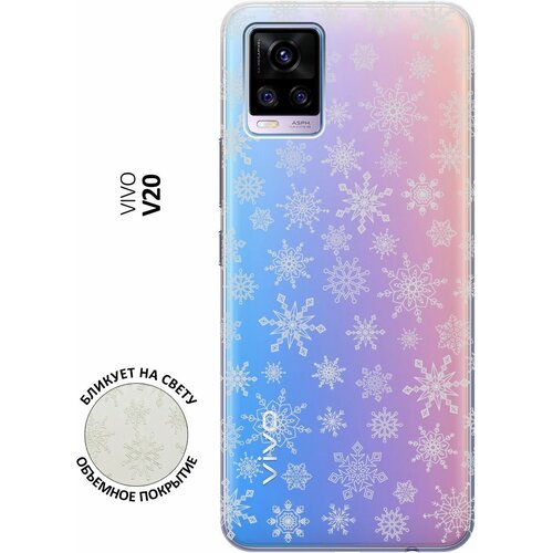 Силиконовый чехол с принтом Fairy Snowflakes для Vivo V20 / Виво В20 силиконовый чехол на vivo v20 виво в20 с принтом фиолетовый мрамор