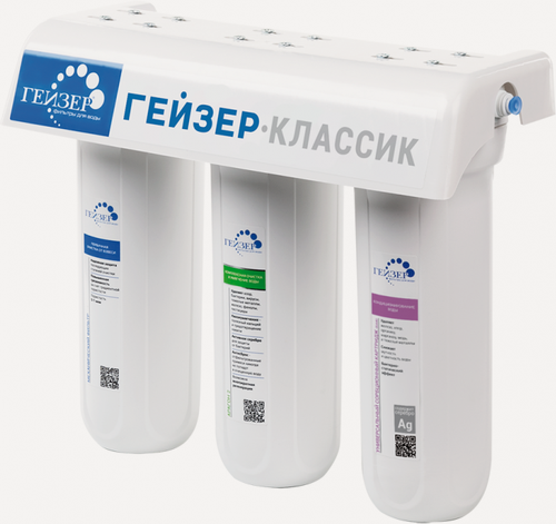 Изображение товара Фильтр для воды Гейзер Классик Фе 18056