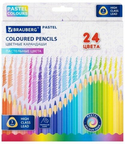 Карандаши цветные BRAUBERG PASTEL, 24 пастельных цвета, трёхгранные, грифель 3 мм, 181851