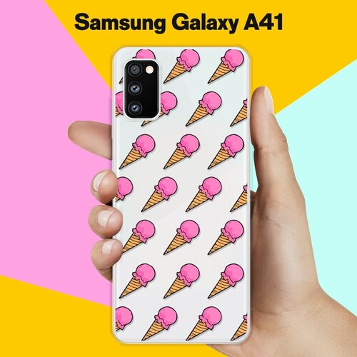 Силиконовый чехол Мороженое на Samsung Galaxy A41 жидкий чехол с блестками xx лого глитч на samsung galaxy a41 самсунг галакси а41