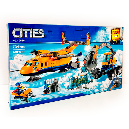 Конструктор Арктический грузовой самолёт 10996 Cities / Сити Arctic Supply Plane / 731 детали