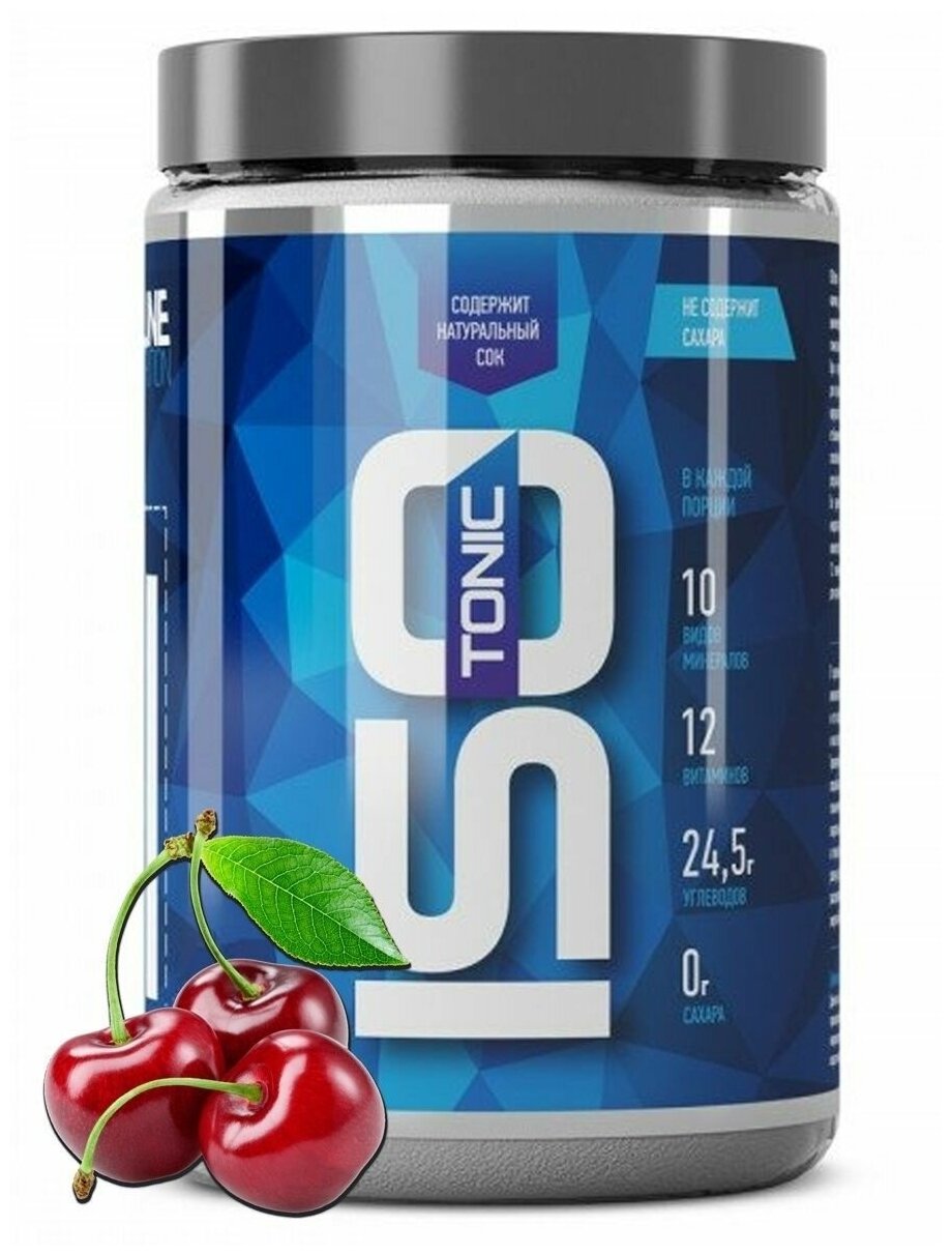 R-Line Sport Nutrition ISOtonic 900 гр (R-Line Sport Nutrition) Яблоко