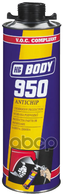 Антикор Черный Под Пистолет 1Кг Body 930 9300200010 HB BODY арт. 9300200010