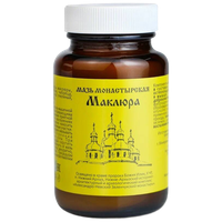 Мазь Солнце монастырская «Маклюра» (Александро-Афонская пустынь), 100 г, 100 мл