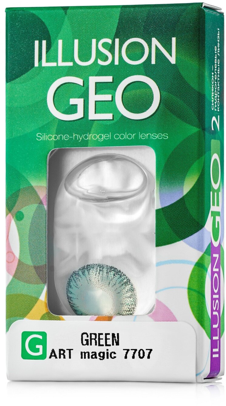 Цветные контактные линзы ILLUSION GEO Magic green, 8.6, -2.50, 14.2 2