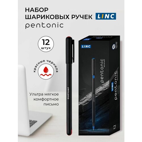 Ручка шариковая набор 12 шт LINC PENTONIC красные чернила, игольчатый наконечник 0,7 мм