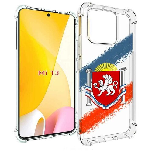 Чехол MyPads герб флаг крыма для Xiaomi 13 задняя-панель-накладка-бампер