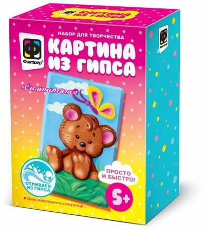 Картина из гипса Фантазер Симпатяга (707128)