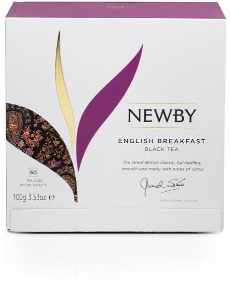 Чай "Newby" черный "English breakfast" 50 пакетиков.