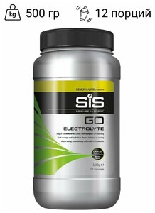 Изотоник SIS углеводный изотонический напиток SIS Go Electrolyte 500 г лимон-лайм