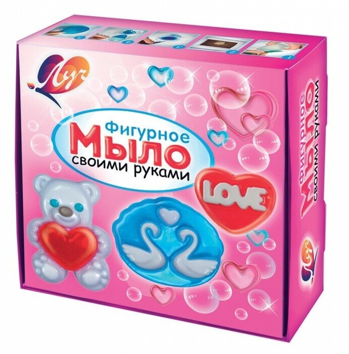 Набор для изготовления мыла Love