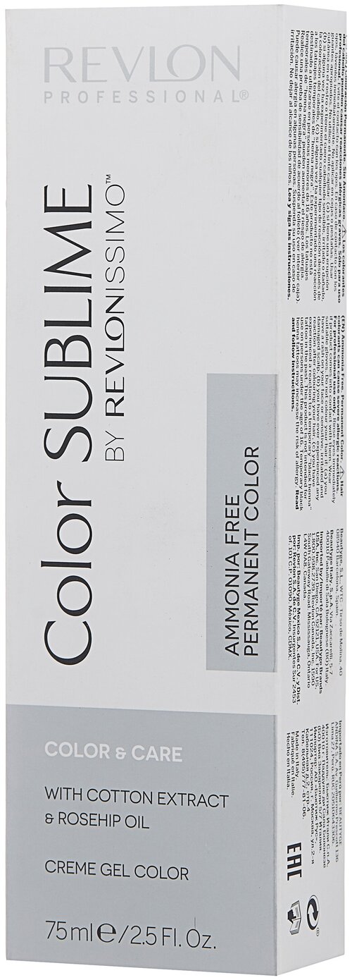 Revlon Professional Revlonissimo Color Sublime стойкая краска для волос, 5.1 светло-коричневый пепельный, 75 мл