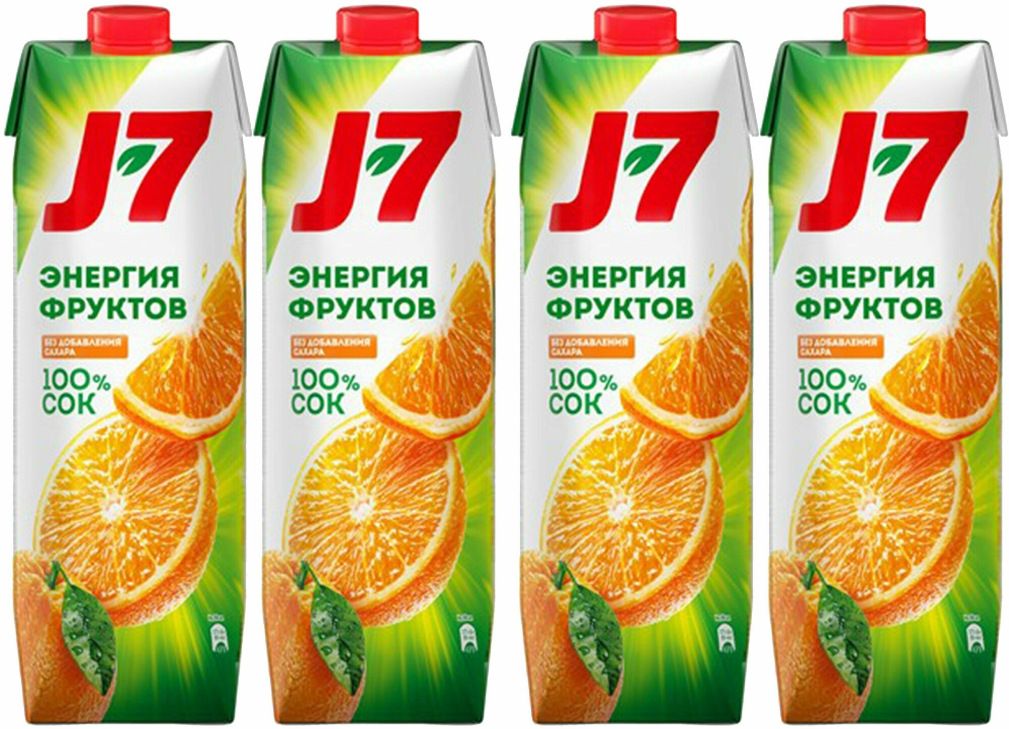 Сок J7 апельсин с мякотью, 4 упаковки