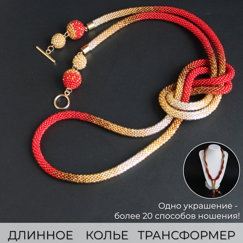 фото Ожерелье, колье, украшения на шею бусы valeria queen jewelry