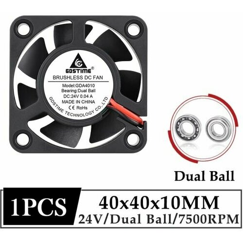 Вентилятор 4010, 24V, GDSTIME осевой(axial) с шарикоподшипниками (Dual Ball)