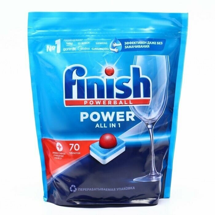 Таблетки для посудомоечных машин Finish Power 70шт - фото №14