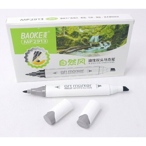 Маркер художественный двусторонний GR006 овальный серо-коричневый темный (48741) (6 шт.)