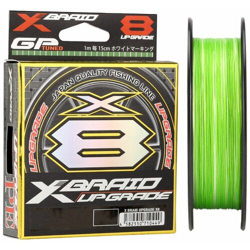 Шнур PE YGK X-BRAID Upgrade X8 #0.6/14LB (200 м, 0.128 мм, 6.3 кг, светло-зелёный)