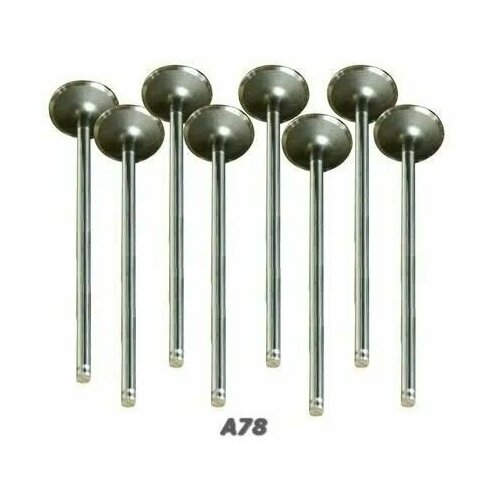 Комплект клапанов LARGUS 16кл. впускной+выпускной (компл: 16шт) DACHIA