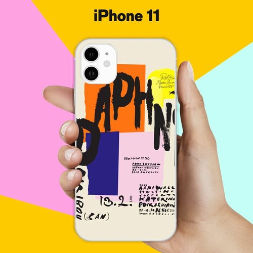    Apple iPhone 11 Pack 4 /    11