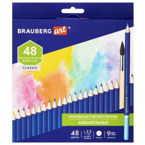 Карандаши акварельные BRAUBERG ART CLASSIC 48 цвета, грифель 3,3 мм