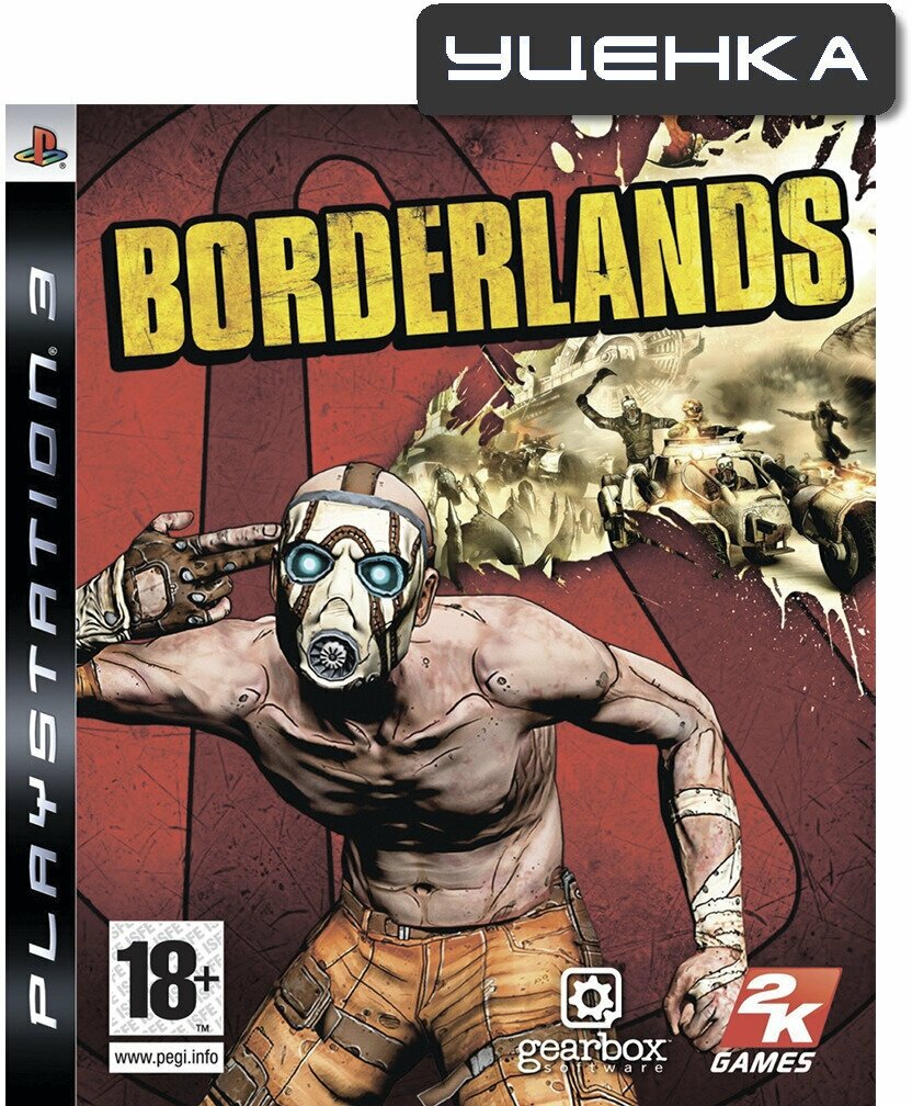 PS3 Borderlands.