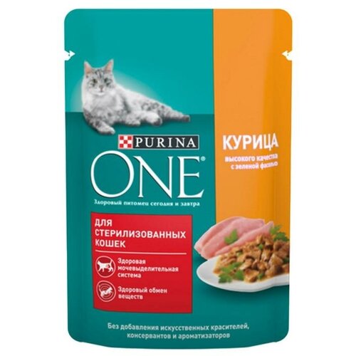 Корм для кошек Purina One, курица/зеленая фасоль, 75 г