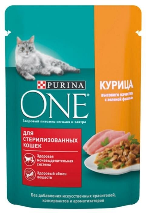 Корм для кошек "Purina One", курица/зеленая фасоль, 75 г