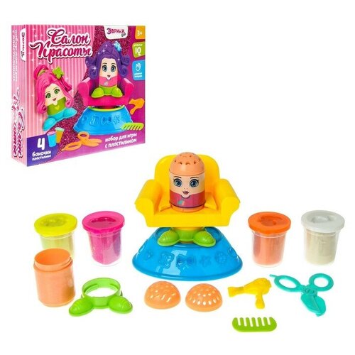 Набор для игры с пластилином «Салон красоты» набор для игры с пластилином салон красоты