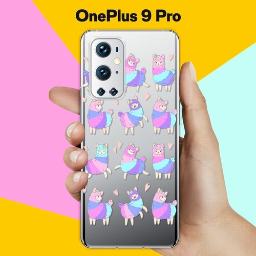 Силиконовый чехол на OnePlus 9 Pro Фиолетовые ламы / для ВанПлас 9 Про силиконовый чехол на oneplus 9 pro ванплас 9 про волк тушь