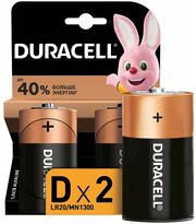 Батарейка Duracell Basic D (LR20) алкалиновая, 2BL