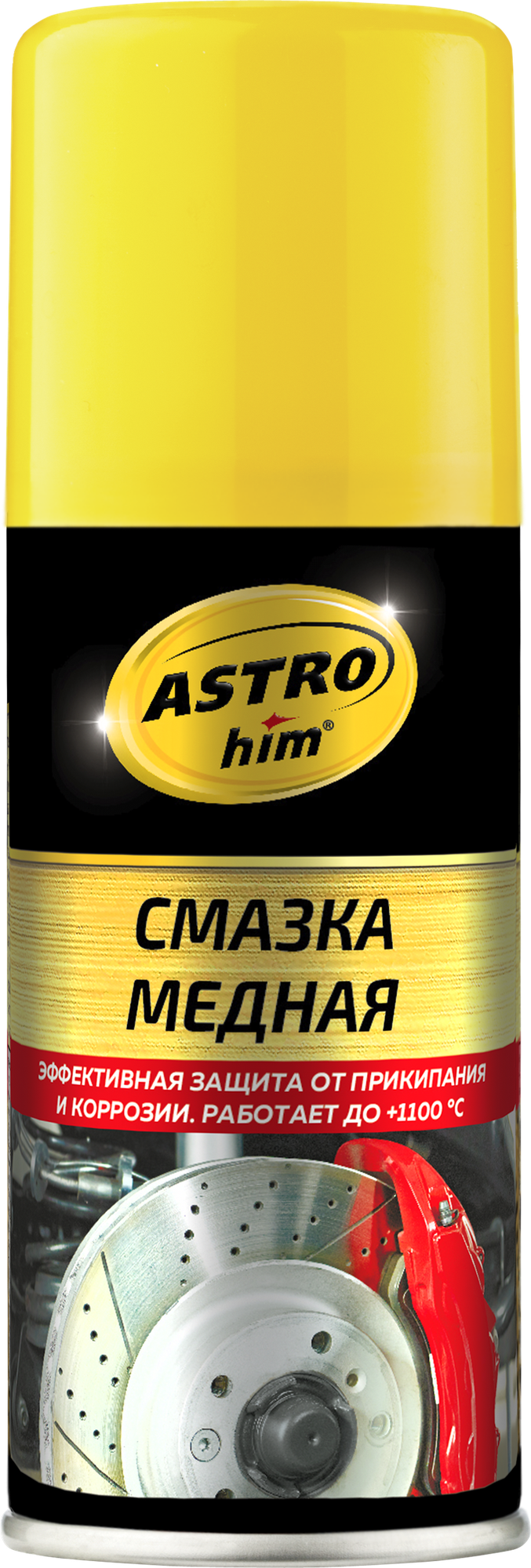 Смазка медная ASTROhim 140 мл