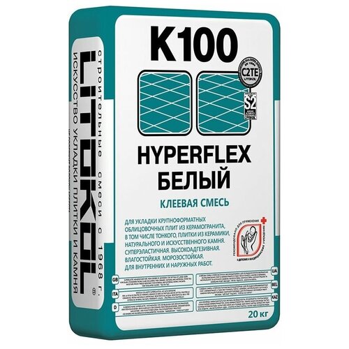 Клей для плитки и камня Litokol Hyperflex K100 белый белый 18 л 20 кг клей для плитки и камня litokol hyperflex k100 серый 20 кг 24 л