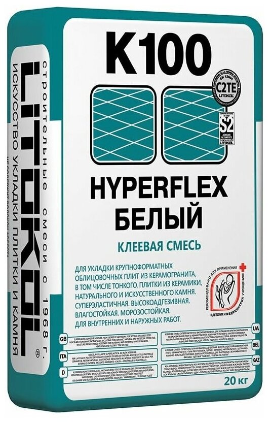 Клей Litokol Hyperflex K100 для плитки и камня белый 20 кг - фотография № 1