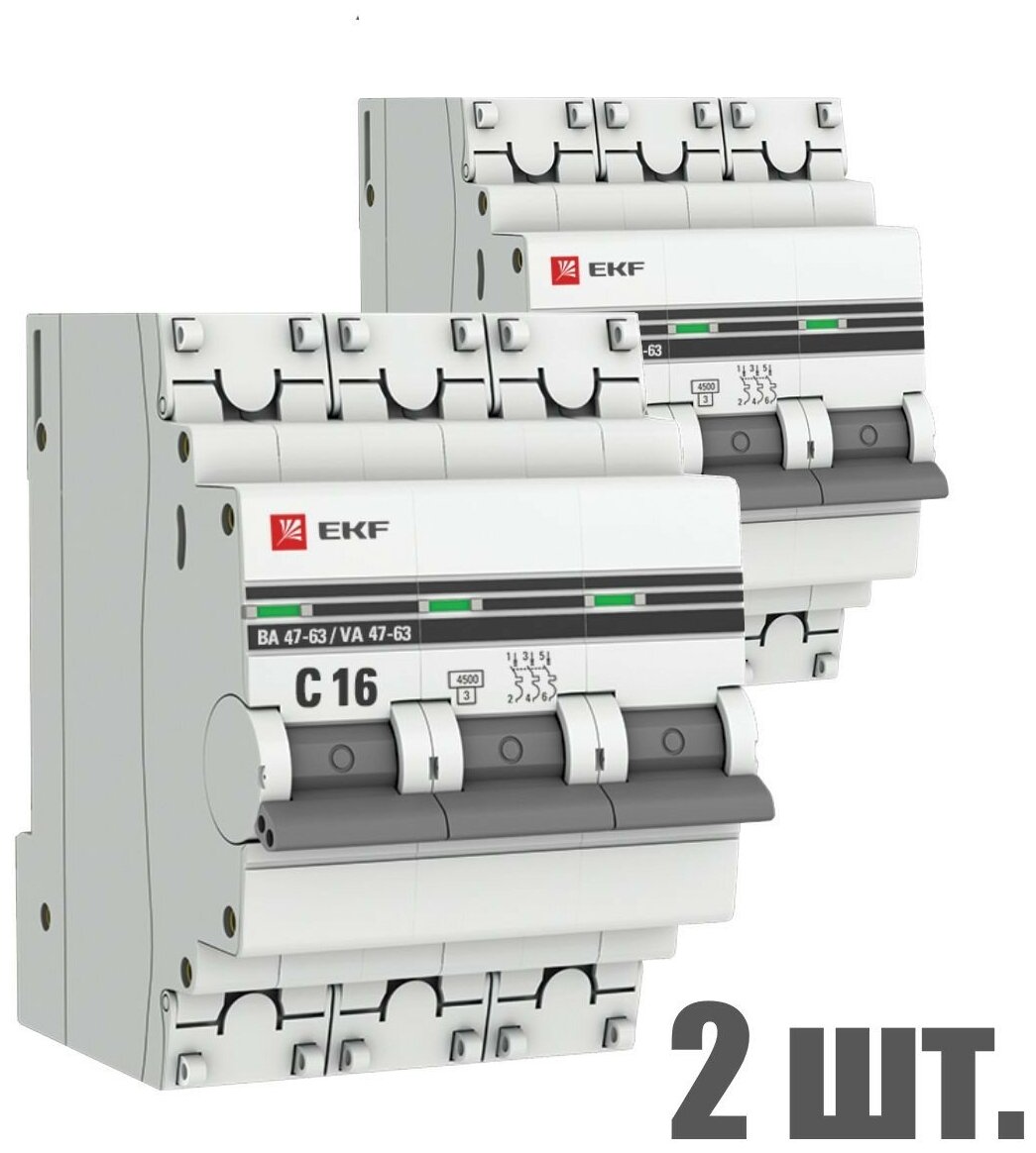 Автоматический выключатель EKF 3P 16А (C) 4,5kA ВА 47-63 EKF PROxima 2 штуки