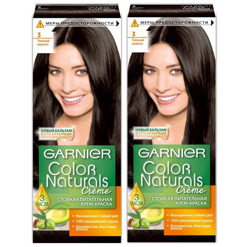 GARNIER Color Naturals стойкая питательная крем-краска для волос, 2 шт., 3 темный каштан