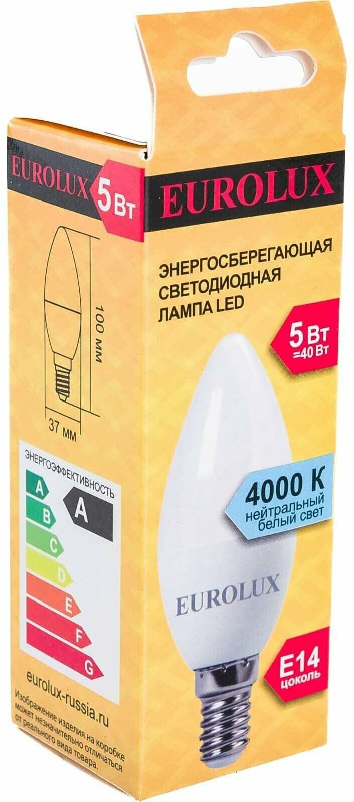 Лампа светодиодная LL-E-C37-6W-230-2,7K-E14 (свеча, 6Вт, тепл, Е14) Eurolux