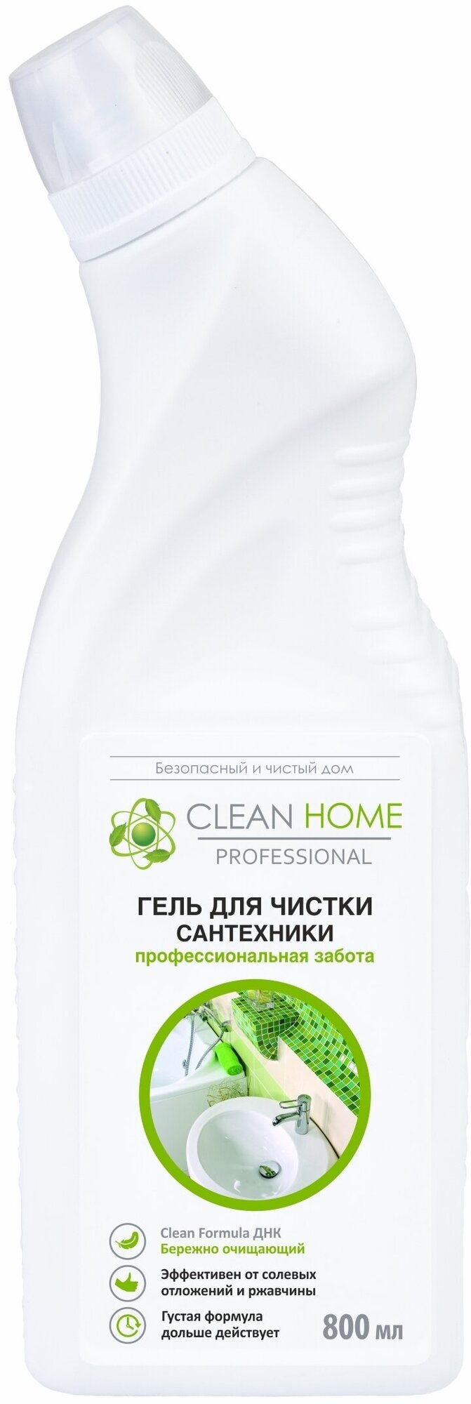 Средство для унитаза Clean Home 800 мл