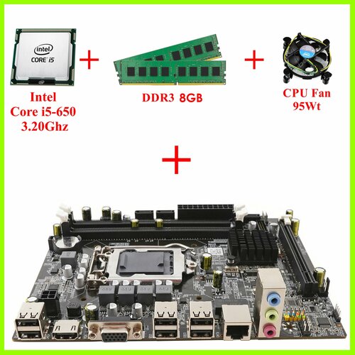 Комплект Мат. плата H55 + Core i5-650 3.2Ghz + 8GB Оперативная память + CPU Fan комплект мат плата h55 core i5 650 3 2ghz 4gb оперативная память cpu fan