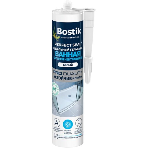 Bostik Perfect Seal Идеальный герметик Ванная Силикон Нейтральный белый 280мл герметик bostik perfect seal идеальный ванная силикон