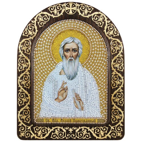 фото Набор для вышивания "новая слобода" киот св. апостол андрей первозванный 13.5х17 см nova sloboda