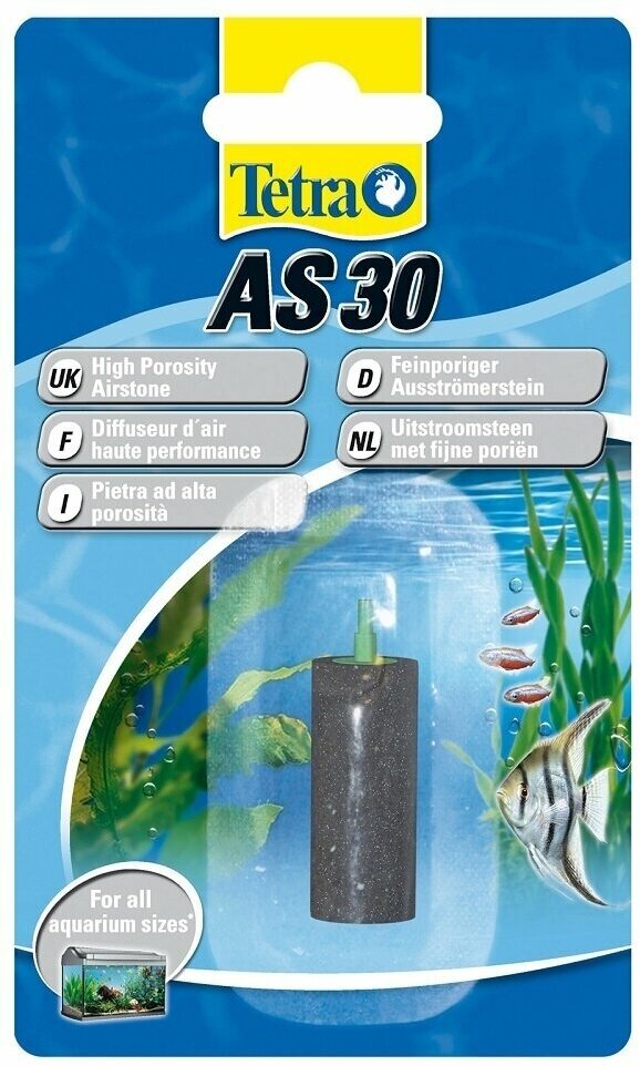 Распылитель Tetra АS 30