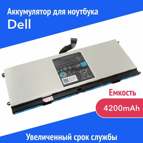 Аккумулятор OHTR7 для Dell XPS 15Z / L511Z / XPS L511X (NMV5C, 0HTR7, 75WY2) серебристый вентилятор кулер для ноутбука dell xps 15z l511z p n bata0810r5h 001 ksb0505ha d ak84