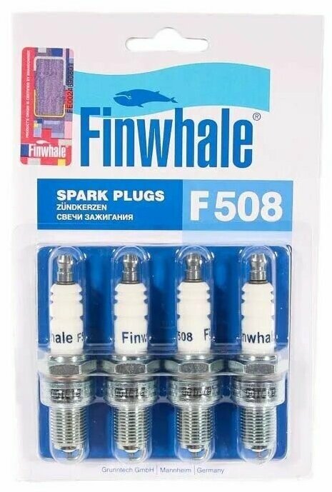 Комплект свечей зажигания FINWAHL F508 для ВАЗ 2101-099