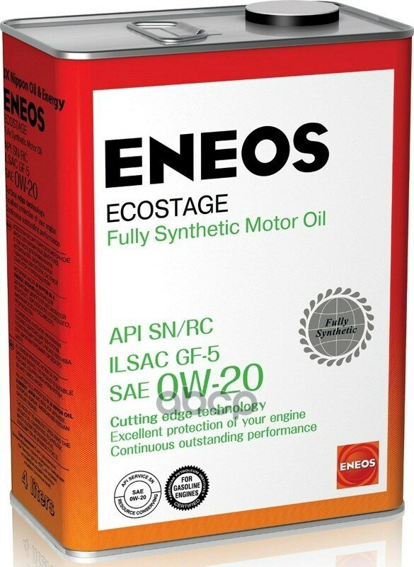 ENEOS Масло Моторное Eneos Ecostage 100% Synt. Sn 0W20 4Л 8801252022022