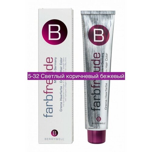 Berrywell Farbfreude краска для волос, 5-32 светлый коричневый бежевый, 61 мл