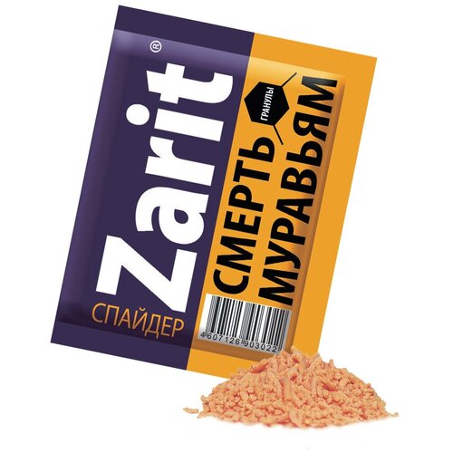 Средство от муравьев Zarit Спайдер, гранулы, 10 г