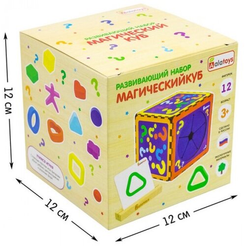 мк01 магический куб универсальная головоломка 4 в 1 Развивающий набор Магический куб алатойс МК01