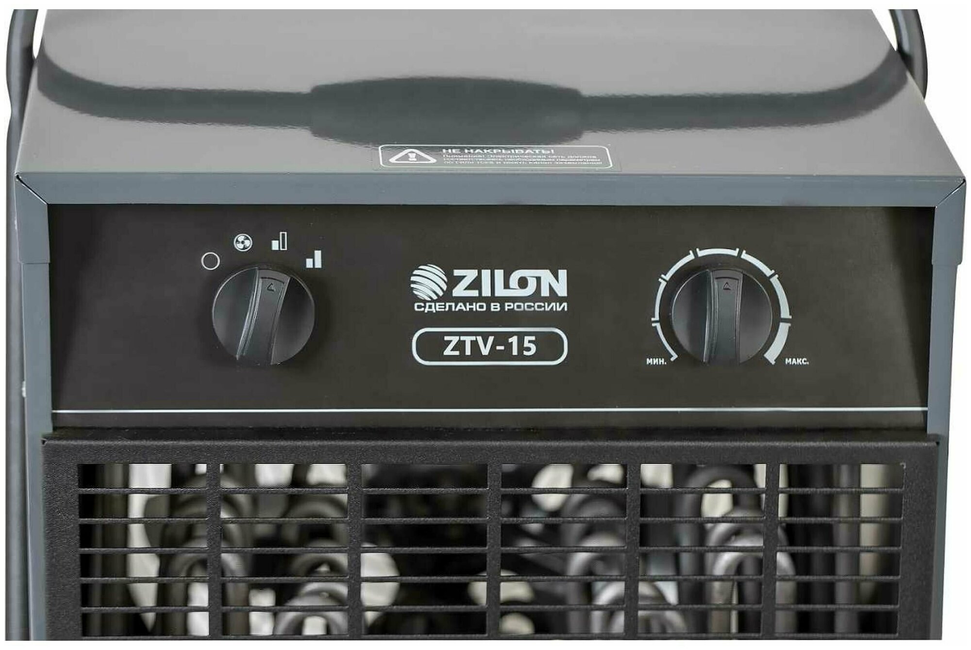 Электрическая тепловая пушка Zilon ZTV-15 - фотография № 2